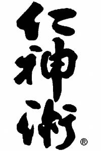 Jin Shin Jyutsu � Physio Philosophie Dirk Schorrer Weiler-Simmerberg