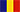 Rumänisch